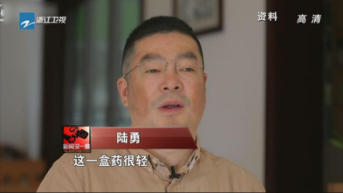 《我不是药神》：有什么别有病，没什么别没钱