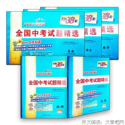 被“物化”的女鞋贩们