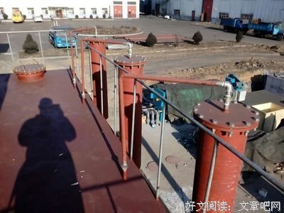 高效格言警句