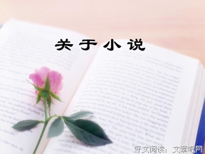 关于趋吉避凶的语句