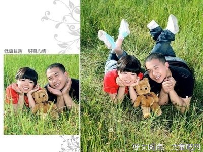 在你启程之前，我就开始幸福了