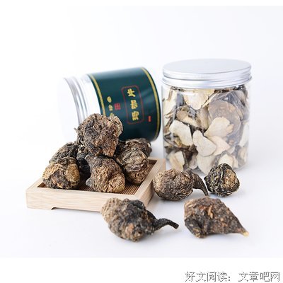 关于黑玛的名言
