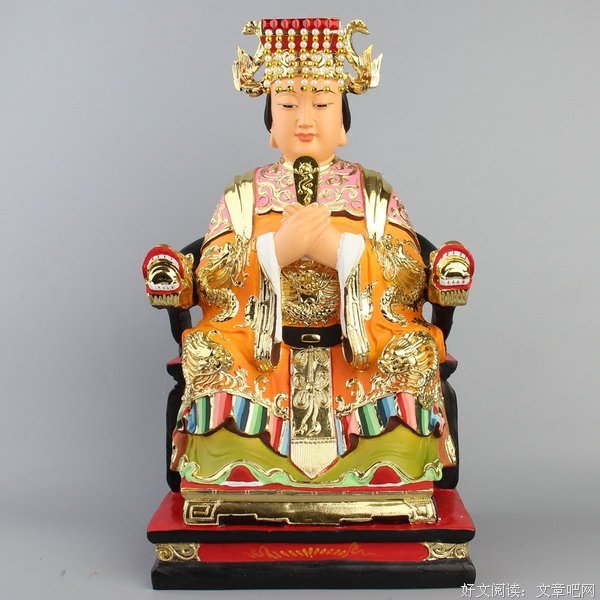 关于二爷的座右铭