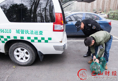 大闹小区