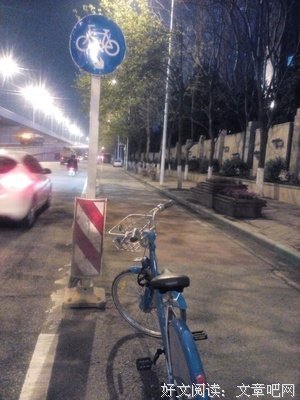 关于感情，我想给你一点建议