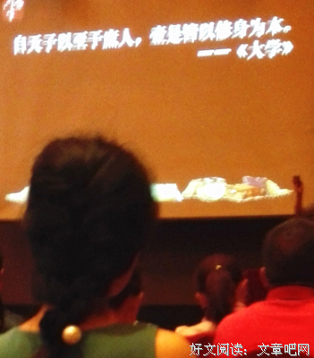 美猴的名句_关于美猴的名句