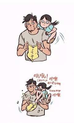 两个人合不合适，就看这3点