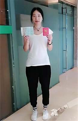 靠谱女孩都哪去了