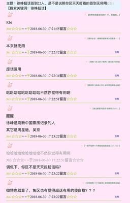 《我不是药神》刷爆朋友圈：有些人光是活着就已经竭尽全力