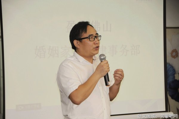 你的婚姻是“承包制”还是“合伙制”？