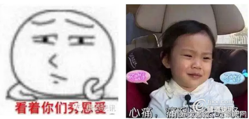 没有礼物的恋爱，和单身有什么区别