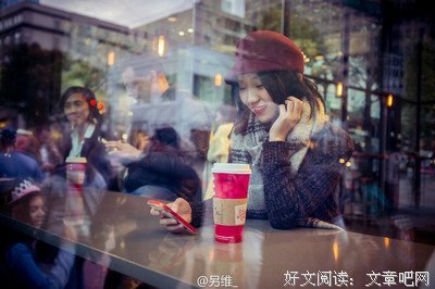 我可能不会结婚了
