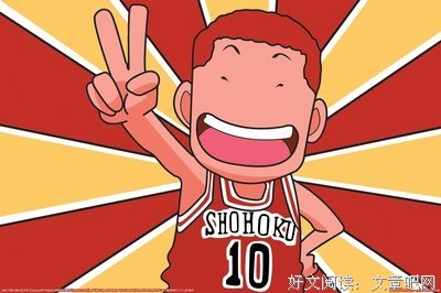 《丰玉发句集》经典语录