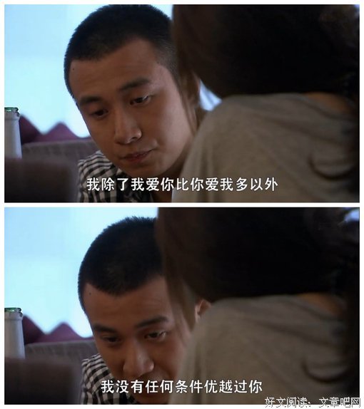 最经典的《疯狂动物城》经典句子大全