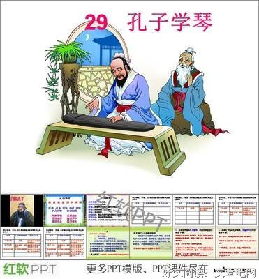 最新的《默读》小说摘抄大全