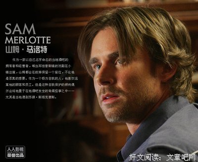 《真爱如血 第二季》经典观后感集