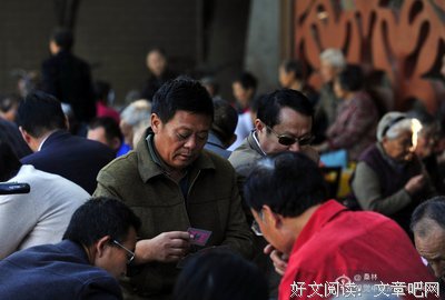 7种越南的读后感10篇
