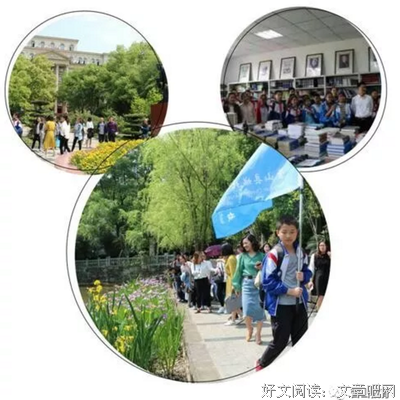 她高贵美丽，学至硕士，却自甘成“妓女”，开创世界上唯一一家非