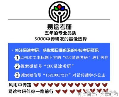 《微创新》的读后感10篇