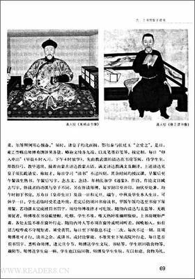《故宫藏美（彩图典藏本）》读后感10篇