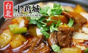 小时光 + 小清新 + 小意趣 = 童年的“古早味”