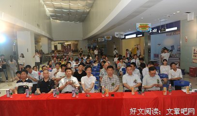 爱是一个爱世界的人终究会有的体验
