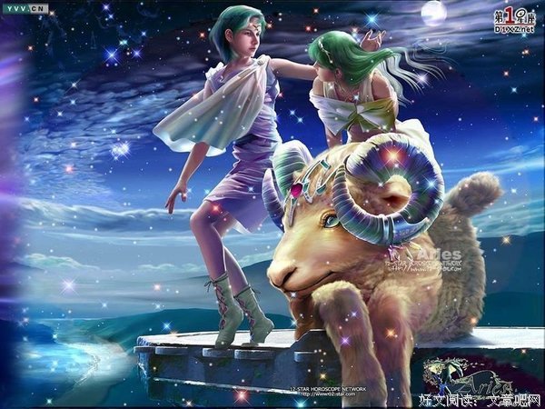白羊座和这个星座在一起，简直甜到齁。