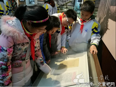 寻根究底的名句_关于寻根究底的名句