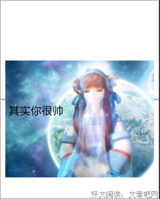 关于怪怪的格言