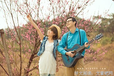 张洁：爷爷的“家”