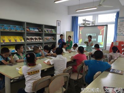 朱迪的名句_关于朱迪的名句