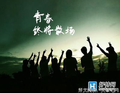陈孝正的名句_关于陈孝正的名句
