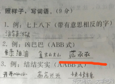 明明什么都没做，2018年已经过去一半了