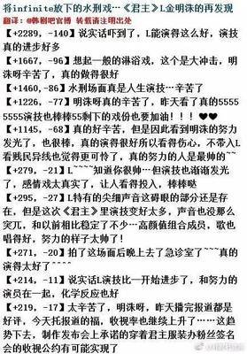 朴灿烈格言警句
