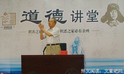 最新的君子白砚经典句子
