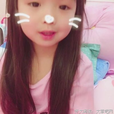 麻烦要一个男朋友，少冰多糖。