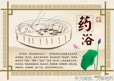 《三尸语》番外39 芝玉听香