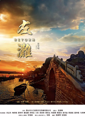 《我不是药神》20个催泪的细节，你看哭了几次？