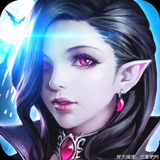 最全的《永夜君王》小说书摘大全
