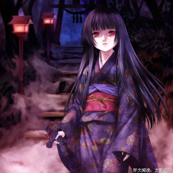 最经典的《地狱少女》小说书摘大全