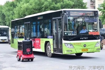 再见了，快递员！北京打响第一枪！