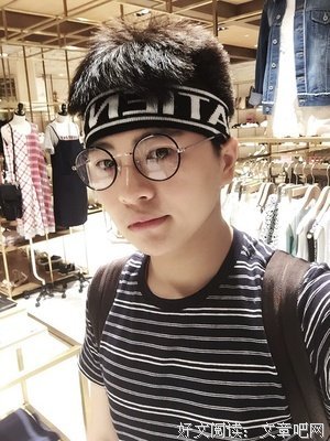看你朋友圈就知道你活得很累