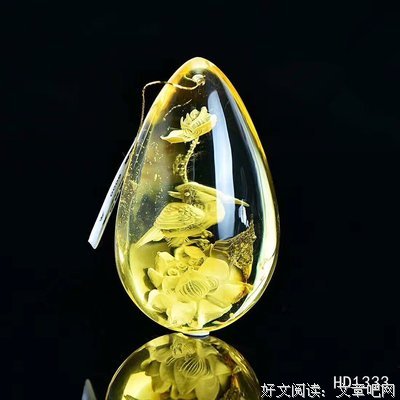 谈谈福报 ｜婵琴
