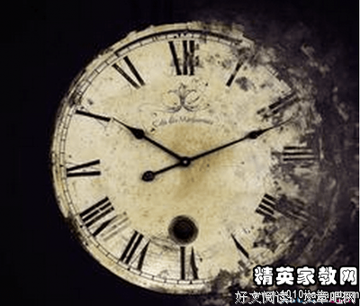 描写下坡路的经典句子