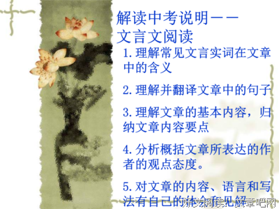 描写何益的经典句子