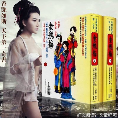 兰陵笑笑的名句_关于兰陵笑笑的名句