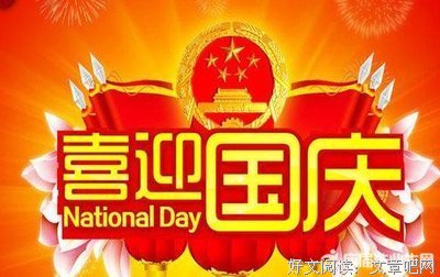 洒洒的名句_关于洒洒的名句