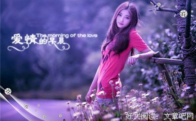 15条关于凄美的经典语句