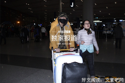 李代沫的语句摘抄_关于李代沫的语句