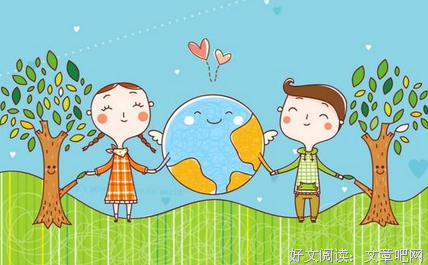 关于张美丽的格言